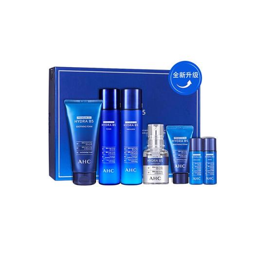 AHC B5玻尿酸臻致水合套装 7件套 商品图0