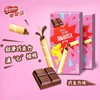 雀巢脆脆鲨鲨可棒巧克力威化饼干60g 商品缩略图3