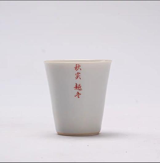 永利汇复古青釉彩绘窗兰中式陶瓷小茶杯家用小号仿古单杯品茗杯 商品图6