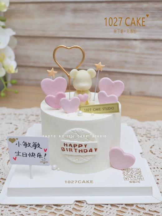 1027CAKE  | 爱的告白 小熊 周年纪念 商品图1