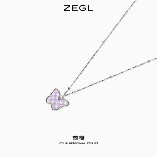 ZEGL棋盘格蝴蝶项链女小众设计感锁骨链毛衣链配饰品 商品图3