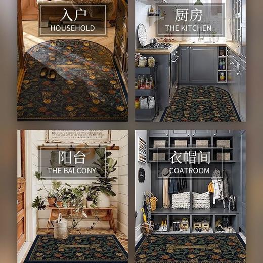 【PVC免洗地垫 一擦即净】文艺莫奈花园门口卧室客厅复古皮革防滑PVC厨房地垫脚垫地毯 商品图5