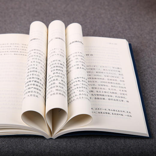 谦德国学文库 一梦漫言（黑皮新版） 商品图3
