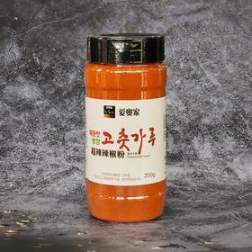 올가푸드 청양고추가루통200g