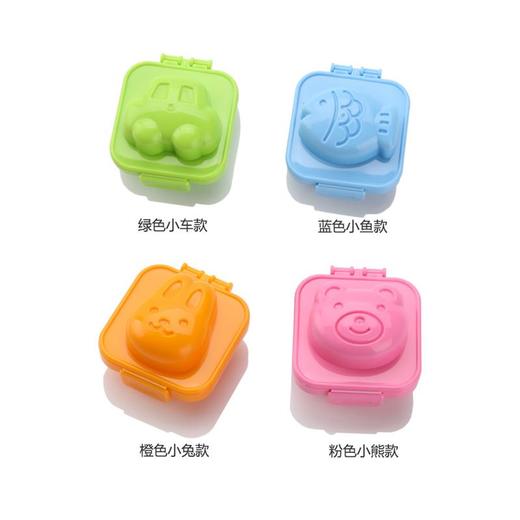 KOKUBO 鸡蛋模具 兔+熊 商品图0