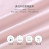 英氏儿童莫代尔家居服男童女童打底衫秋冬款YLTAJ02013A 商品缩略图3