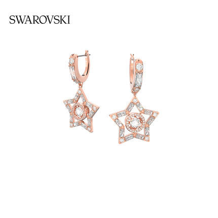 施华洛世奇 Stella 大圈耳环 许愿星 5617767 5617769 商品图1