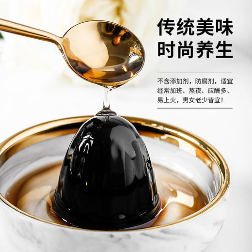 双钱 苓膏啫喱杯袋装 原味、红豆味（1kg/袋） 商品图2