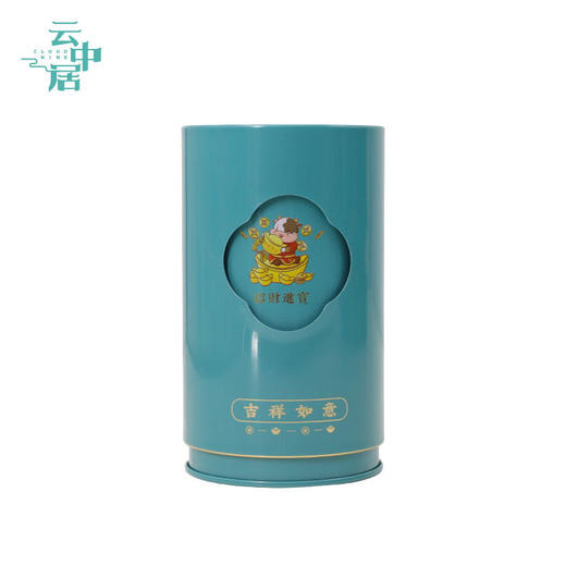 云中居 礼 吉祥如意碧螺春礼盒装200g（100g×2） 商品图2