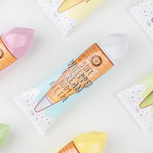 天使露卡身体秘钥柔澈泡沫霜 香草香 身体乳【中】 商品图0