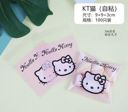 100入 9*9cm kitty猫自封曲奇饼干包装袋 自粘袋 点心烘焙包装 商品图0
