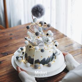 繁星之夜·低卡糖 | Midori