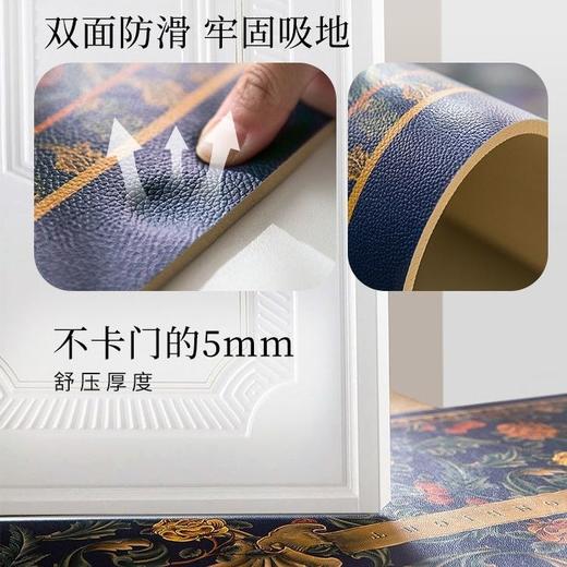 【PVC免洗地垫 一擦即净】文艺莫奈花园门口卧室客厅复古皮革防滑PVC厨房地垫脚垫地毯 商品图3
