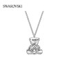 施华洛世奇 Teddy 心动小熊 项链 5642976 5599168 1450-1160 商品缩略图1