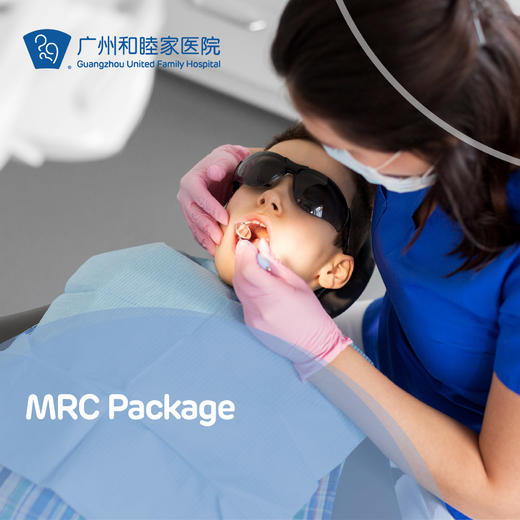 MRC Package_DENT11 商品图0