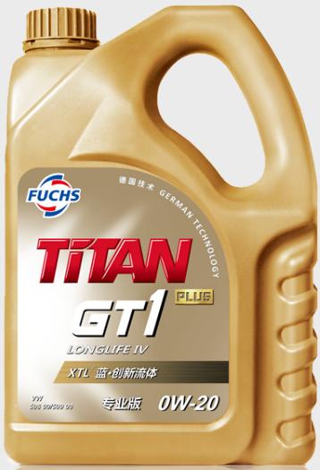 德国福斯机油全球润滑专家，奔驰、宝马、大众、通用初装及服务用油 商品图4