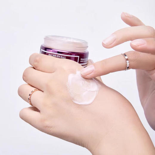 法国希思黎黑玫瑰面霜50ml 商品图3