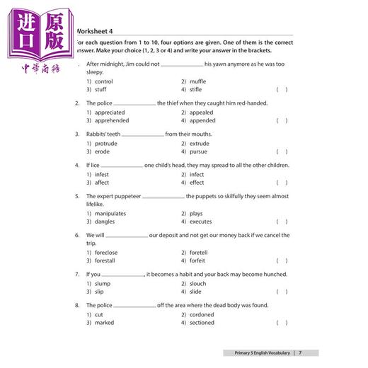 【中商原版】新加坡教辅 The A Star Difference: P5 English Vocabulary 星级练习 小学三年级英语词汇单词练习册  商品图1