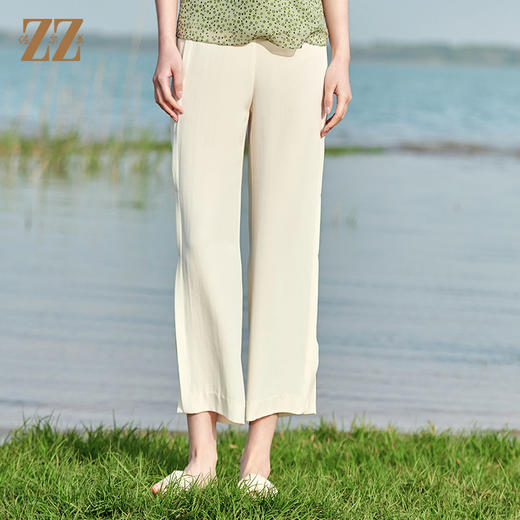 佐尔美2022夏季新款气质桑蚕丝长裤休闲显瘦长裤女E22KS07 商品图0