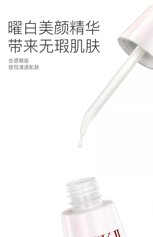SK-II小银瓶  50ml 商品图1