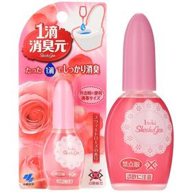 小林制药 一滴消臭元卫生间除臭剂 玫瑰 20ml 032626