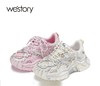 westory真皮老爹鞋纯色质感潮2022春季新款休闲鞋厚底W22AM54911 商品缩略图0