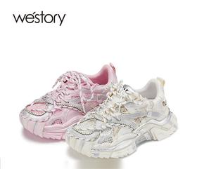 westory真皮老爹鞋纯色质感潮2022春季新款休闲鞋厚底W22AM54911