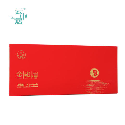 云中居 礼 初心金骏眉烟条装120g（60g×2） 商品图0