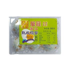 万冠红心咸鸭蛋6个装