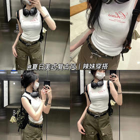 我也不想当辣妹啊！可惜是夏天耶😜~