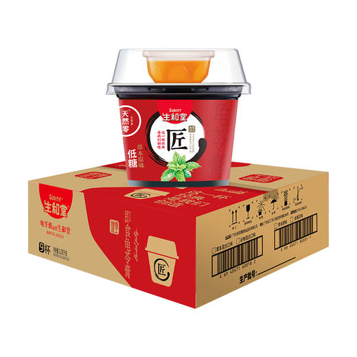 生和堂 草本原味龟苓膏215克*9杯量贩装 商品图0