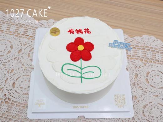 1027CAKE | 送你一朵小红花 有钱花 商品图2