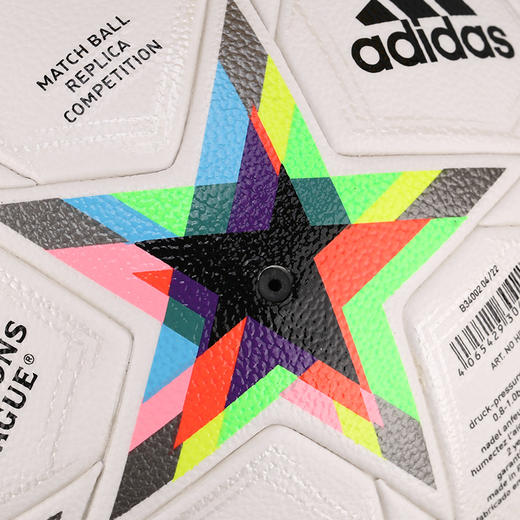 ADIDAS/阿迪达斯 UCL COM22-23赛季欧冠比赛足球HE3772 商品图3