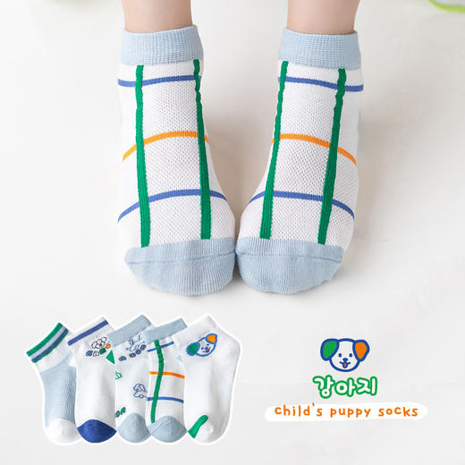 【5双装 网眼透气 亲肤舒适 】春夏季新款儿童袜子无骨花边精梳棉船袜女宝宝袜童袜 商品图8