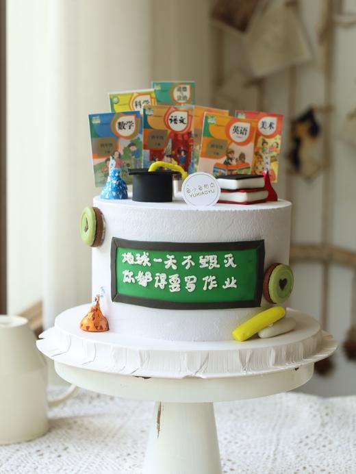课本蛋糕（课本年级可以更改） 商品图2