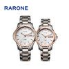 RARONE雷诺表高光系列机械对表88401 商品缩略图4