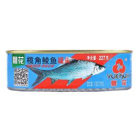 粤花榄角鲮鱼227g