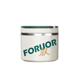 FU-SJL1215 FU Fun系列单层保温餐桶加大版