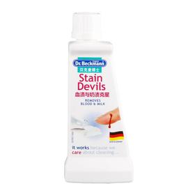 贝克曼博士血渍与奶渍克星50 397214