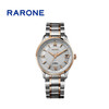 RARONE雷诺表高光系列机械对表88055 商品缩略图2