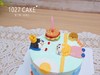 1027CAKE | 立体手绘 男孩女孩 商品缩略图4