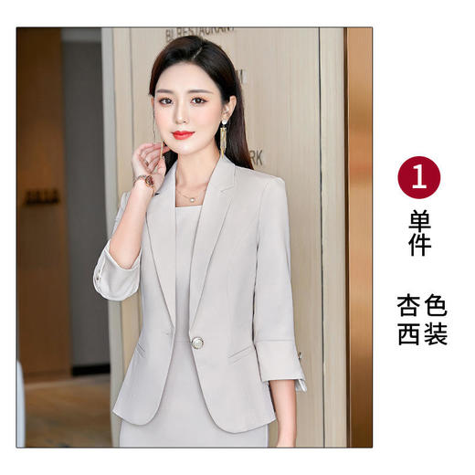 MGG-YQ-8621+911  小西装外套连衣裙两件套春夏小西服套装气质薄款 商品图8