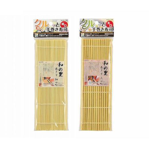 Pearl Kinzoku 寿司竹卷 米黄色 商品图0