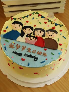 手绘幸福一家五口（图片是10寸）