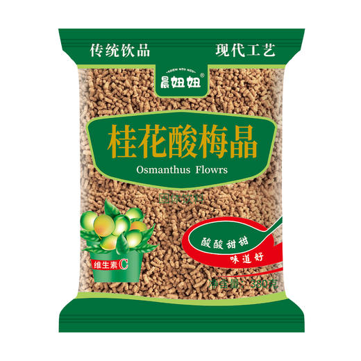 「清凉一夏！口感浓郁」桂花酸梅晶酸梅粉酸梅汤粉包整箱速溶冲饮餐饮茶饮 商品图1