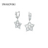 施华洛世奇 Stella 大圈耳环 许愿星 5617767 5617769 商品缩略图0