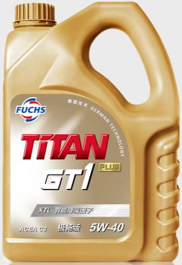 德国福斯机油全球润滑专家，奔驰、宝马、大众、通用初装及服务用油 商品图3