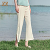 佐尔美2022夏季新款气质桑蚕丝长裤休闲显瘦长裤女E22KS07 商品缩略图1
