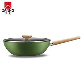 三禾钛级天工炒锅32cm CLF3227-3 绿