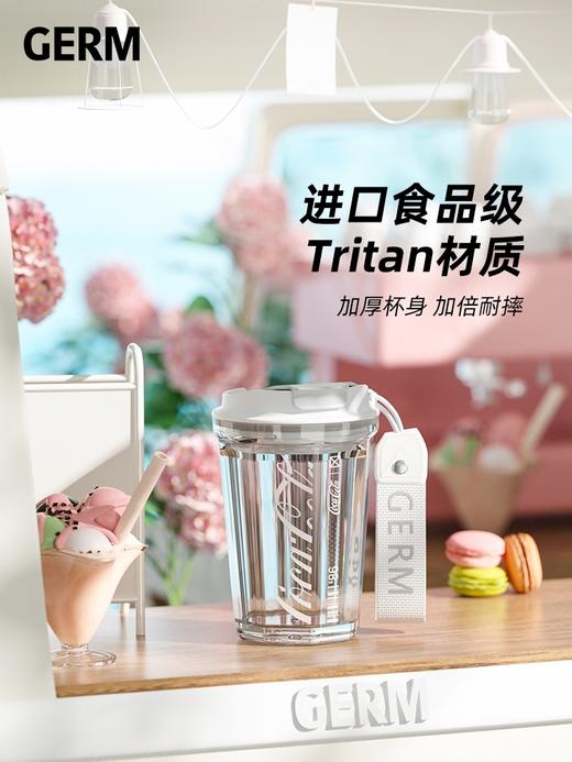 格沵GERM夏季可口可乐联名咖啡杯潮酷菱形水杯（黄色）390ml 商品图1